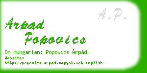 arpad popovics business card