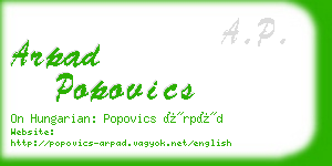 arpad popovics business card